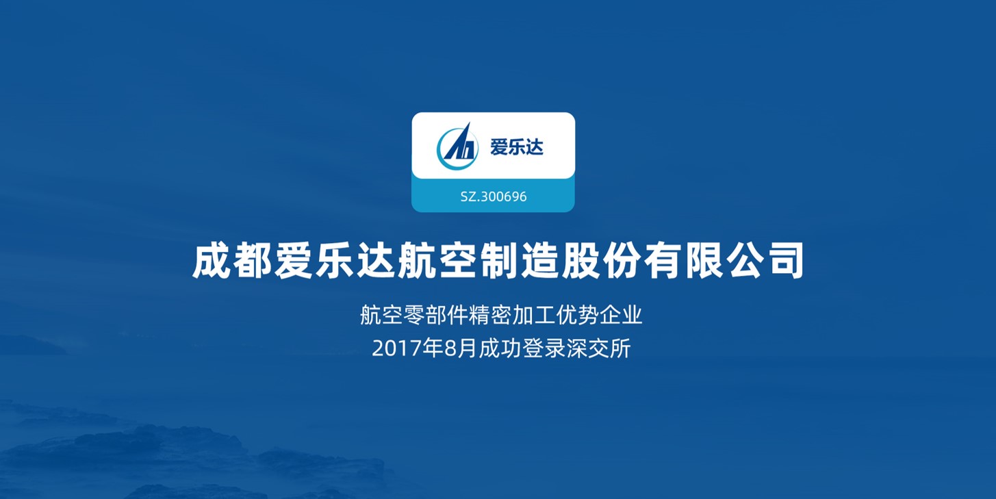 韦德亚洲(中国区)官方网站入口