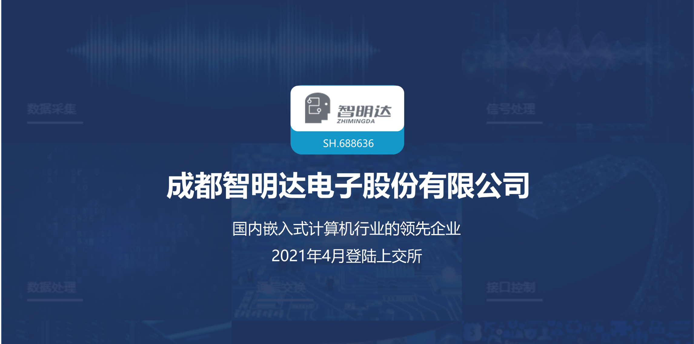 韦德亚洲(中国区)官方网站入口