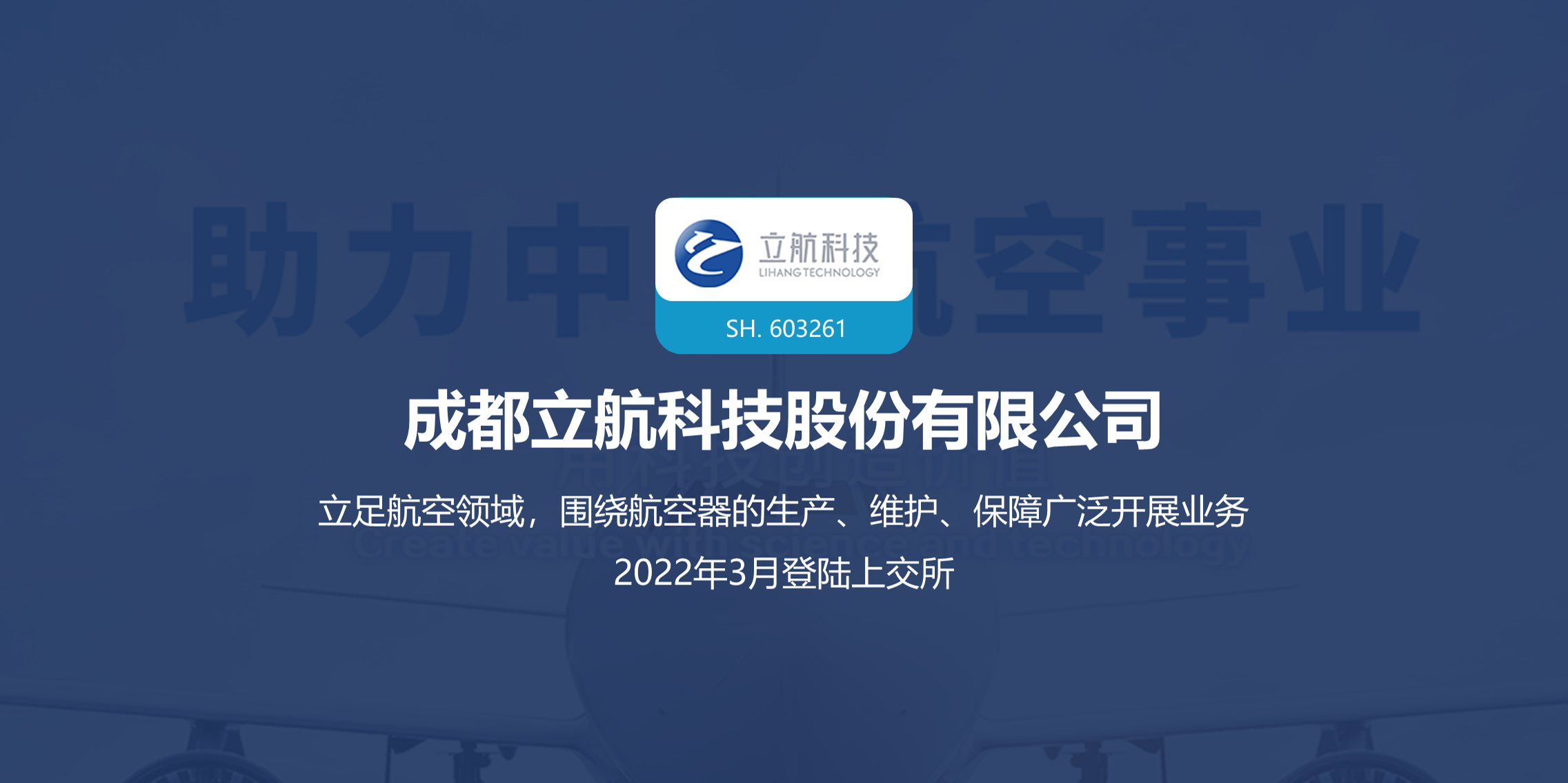 韦德亚洲(中国区)官方网站入口